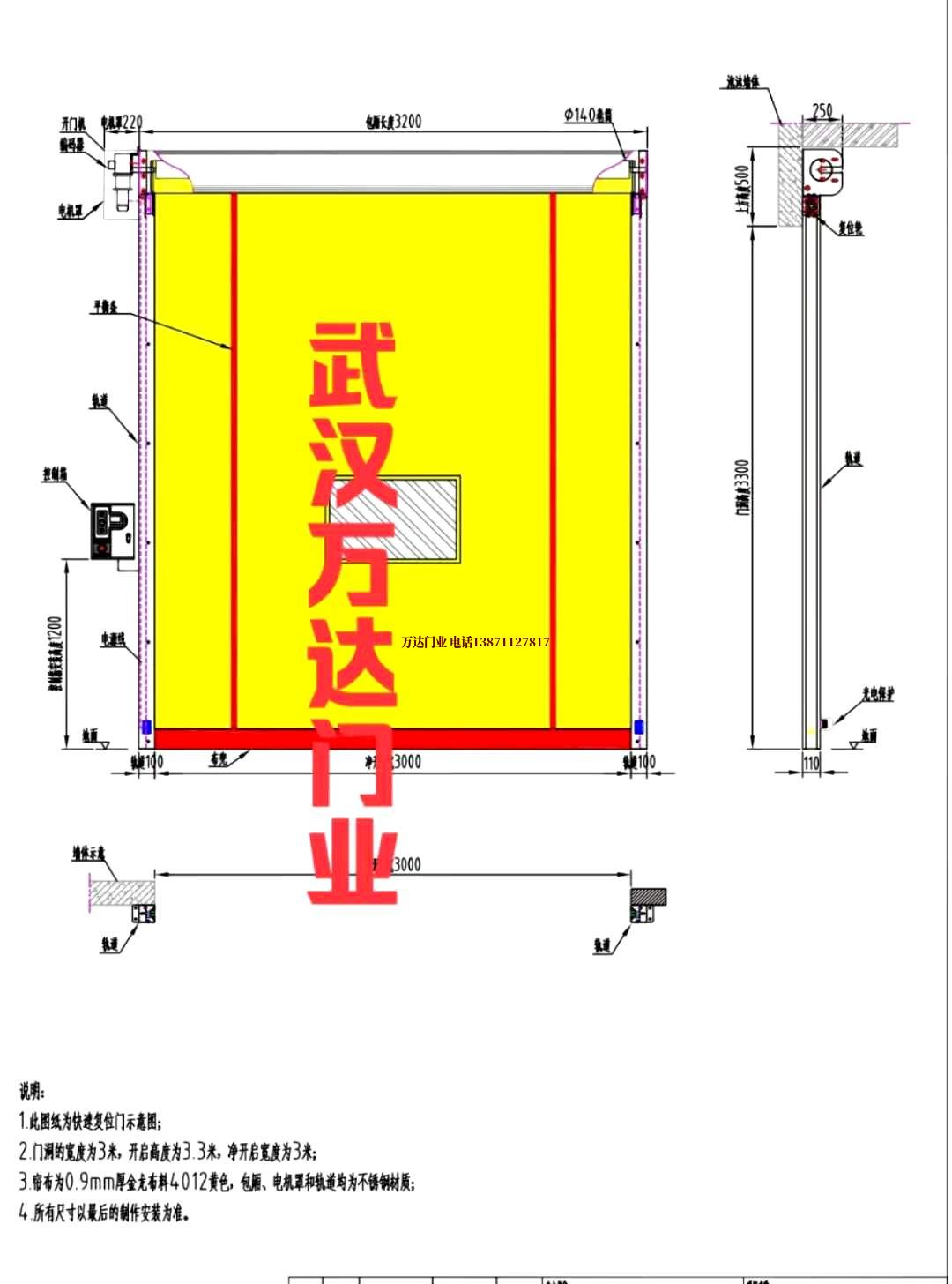 油田霍山管道清洗.jpg